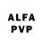 МЕТАДОН VHQ Altinai Tryspekova