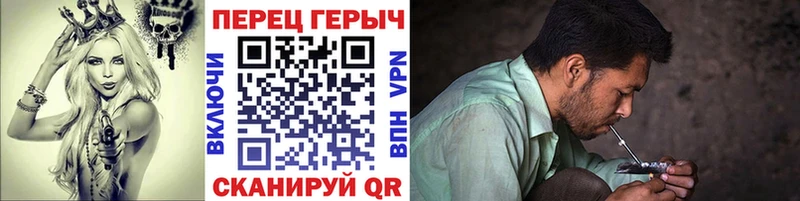 маркетплейс клад  Дальнегорск  ГЕРОИН хмурый 