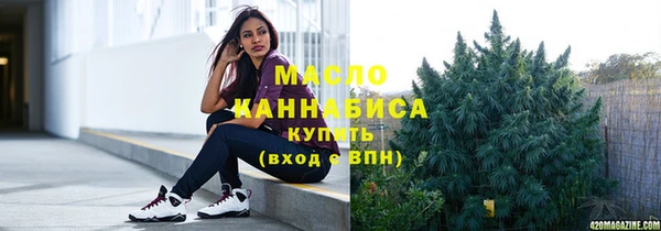 МДМА Богданович