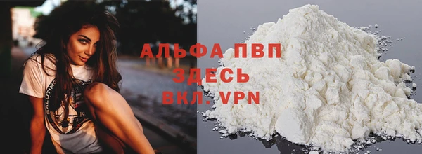 МДМА Богданович