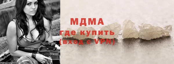 apvp Богородицк
