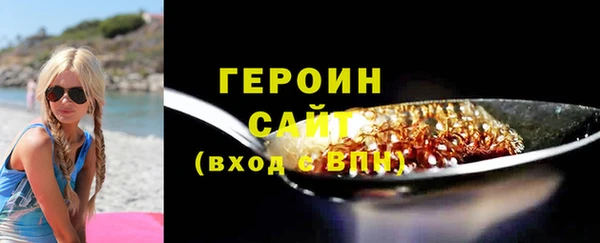 apvp Богородицк