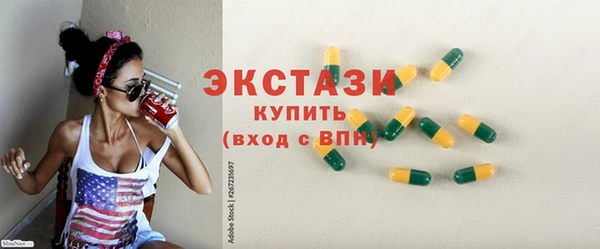 apvp Богородицк