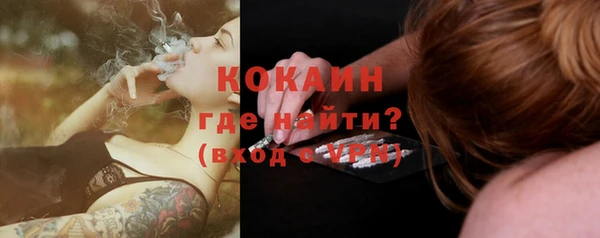 МДМА Богданович