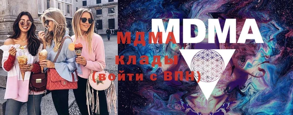 apvp Богородицк