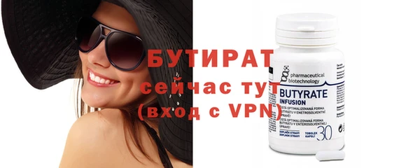 apvp Богородицк