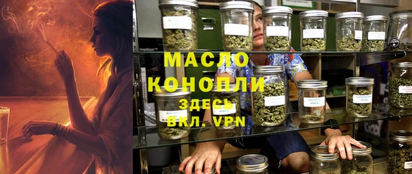 МДМА Богданович