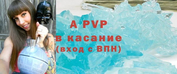 МДМА Богданович