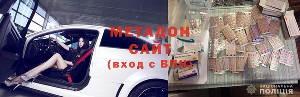 МДМА Богданович