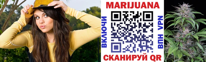 дарк нет формула  Дальнегорск  Бошки Шишки LSD WEED 